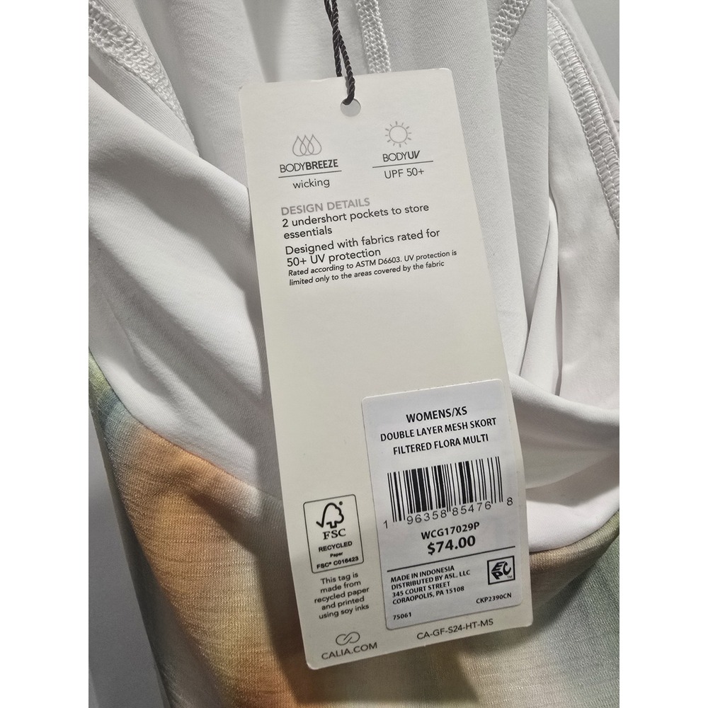 NWT Calia Women's Double Layer Mesh Skort In Filtered Flora Multicolor Sz XS $74 - Picture 5 of 10